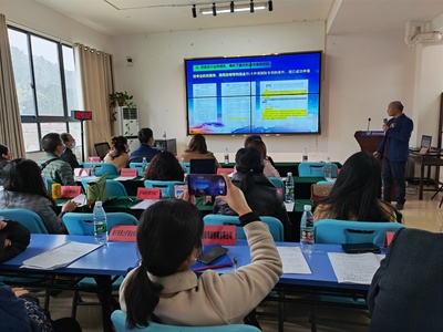 2023年度第六批湖南省新型工業(yè)化產品示范基地業(yè)務培訓活動圓滿舉行