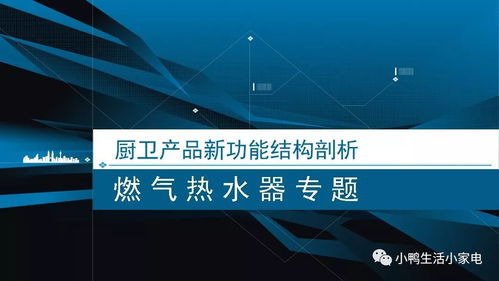 小鴨集團(tuán)商務(wù)培訓(xùn)中心 業(yè)務(wù)培訓(xùn)課程全面升級(jí)，助力企業(yè)精英成長(zhǎng)