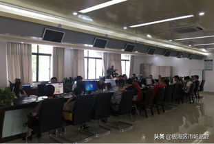 深化業務培訓，持續優化營商環境