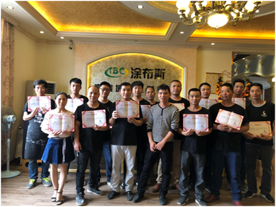 鍛造專業精兵，共創涂布斯輝煌 —— 2019年第一期專業培訓大會圓滿落幕