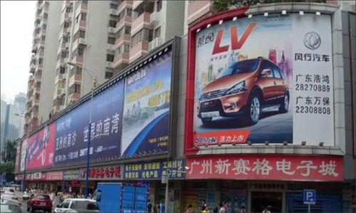 揭陽霓虹燈廣告牌首選，鑫邦廣告以品質(zhì)點(diǎn)亮品牌之光